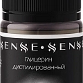 PG / VG SENSESENSE COLD KONSTRUKT